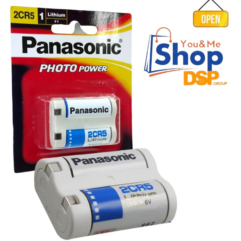 Baterai Panasonic 2CR5