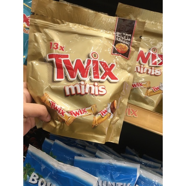 

twixsaudi