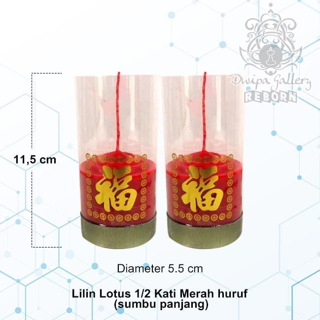 Lilin Puja Sembahyang Lotus 1/2 Kati Merah Huruf (sumbu panjang)