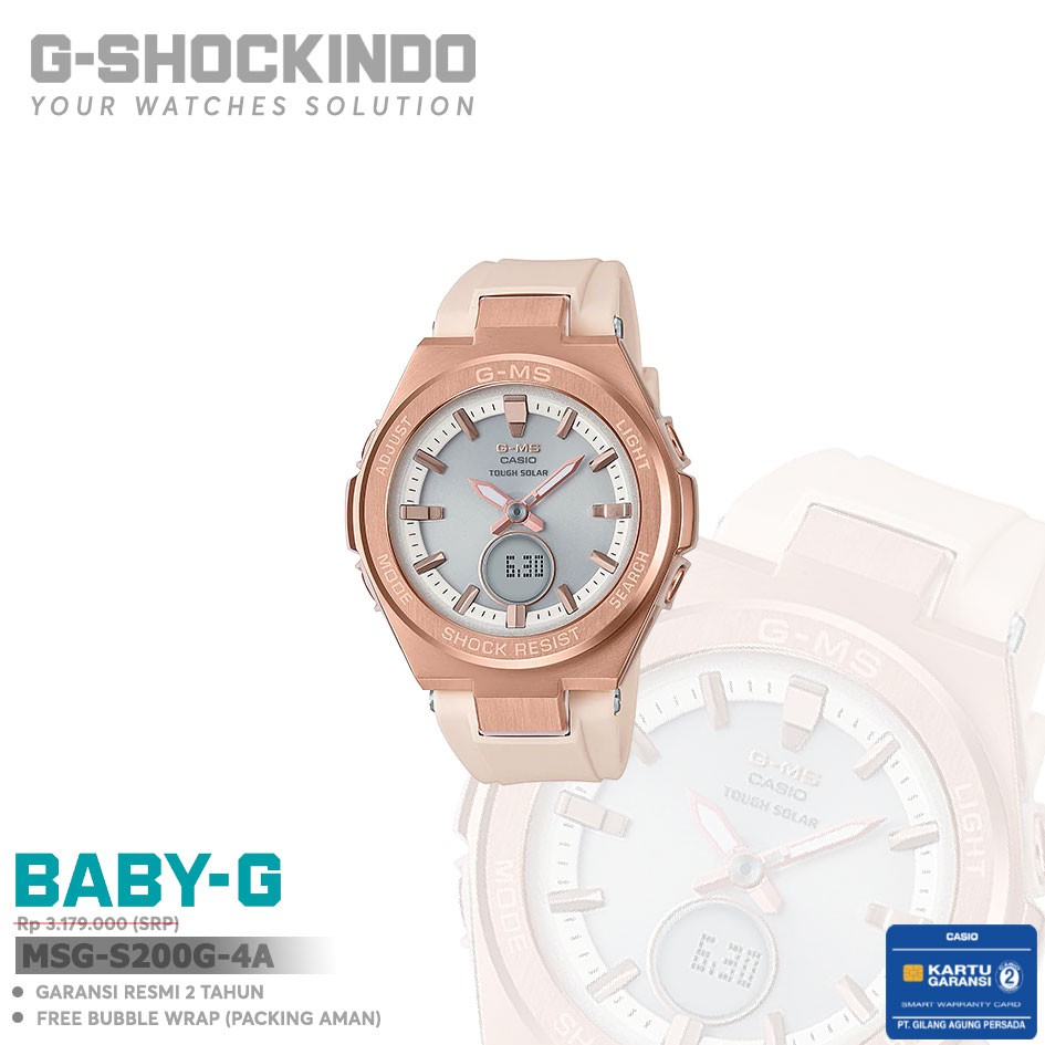 Casio Baby-G MSG-S200G-4A / MSG-S200G-4ADR Original