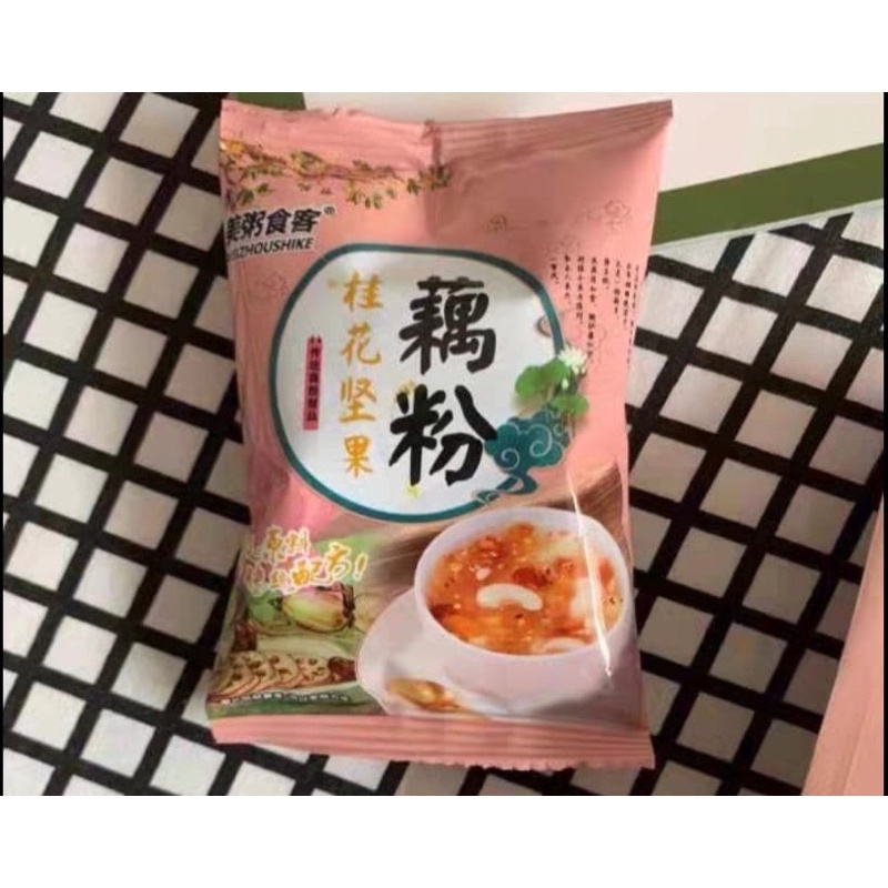 

ECER 1SASET OSMANTHUS NUTS LOTUS ROOT BUBUR TERATAI MIX LENGAUHUN GUIHUA