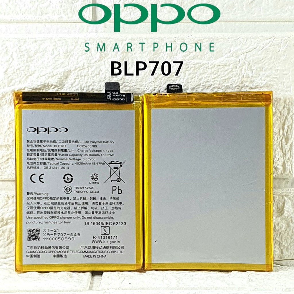 Baterai Original OPPO A9X Tipe PCEM00 - PCET00 - PCAT10 - PCAM10 Kode Battery BLP707 BLP-707