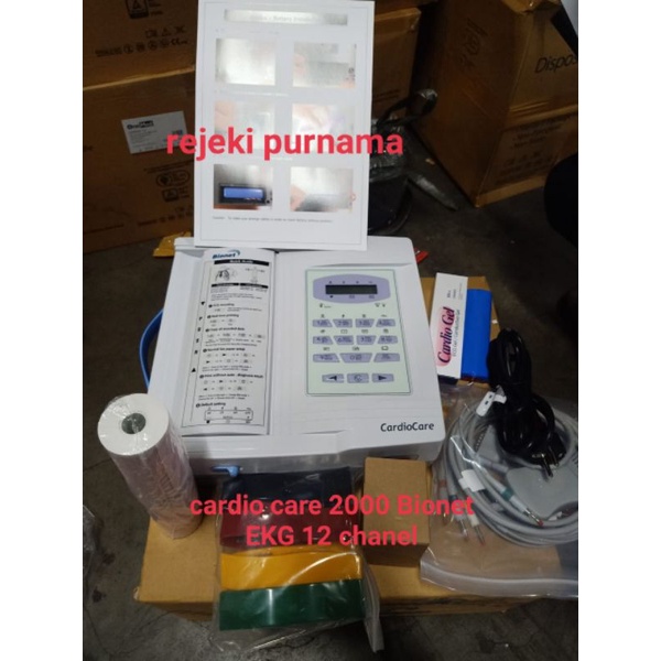 Cardio Care 2000 Bionet EKG 12 chanel