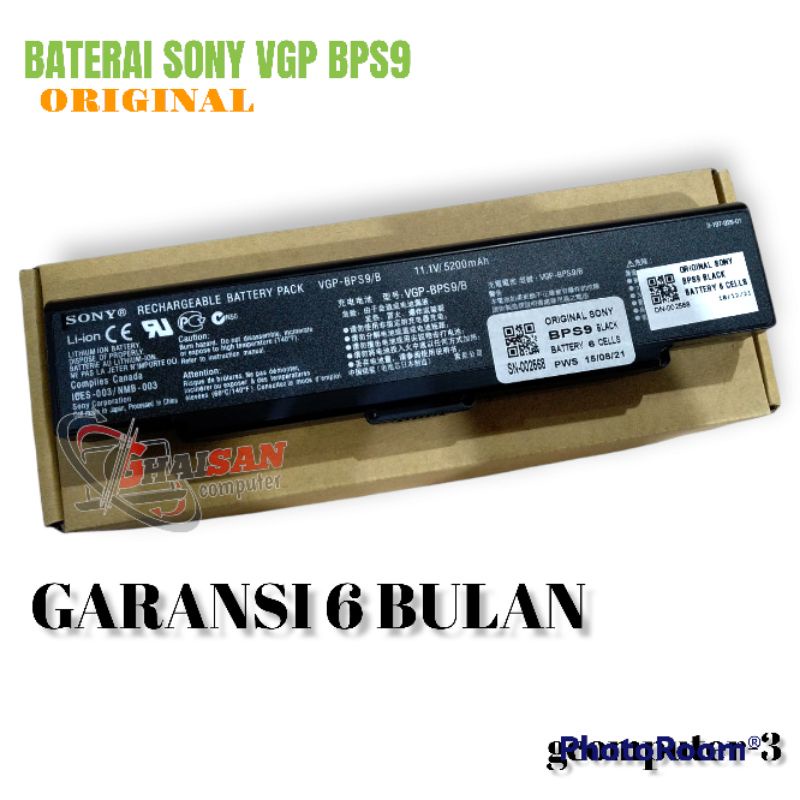 Baterai Battery Sony Vaio Vgp-bps9 Vgp-bps9a Vgp-bps9 / B Vgp-bps9 / S ORIGINAL