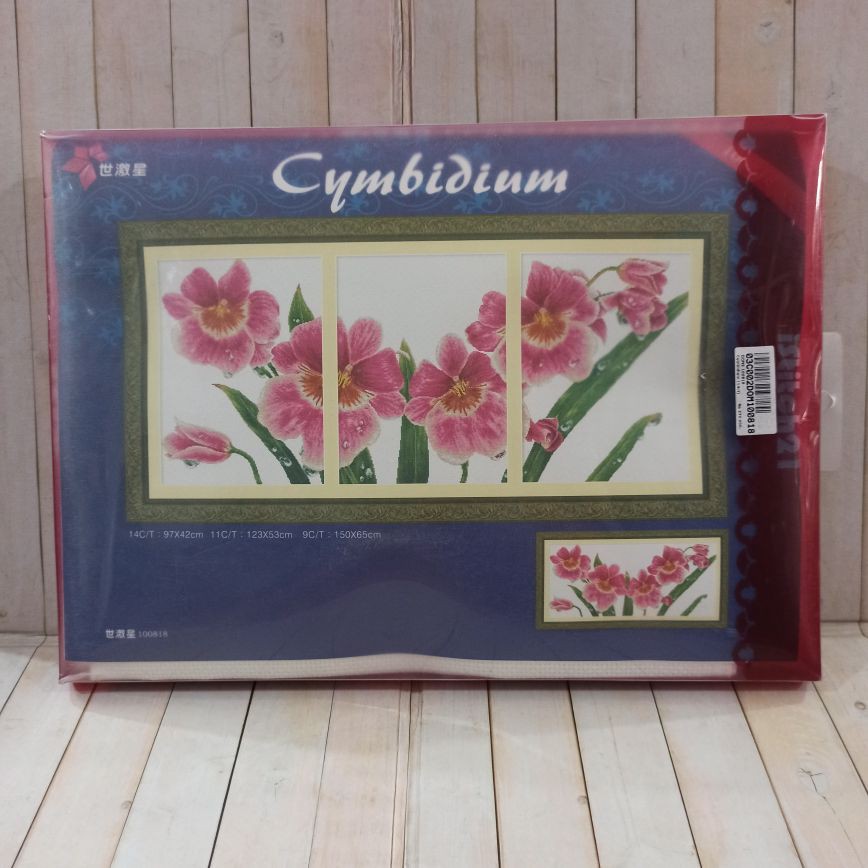 Paket DIY Craft Sulam Kristik Strimin DOME 100818 Bunga Flower Cymbidium