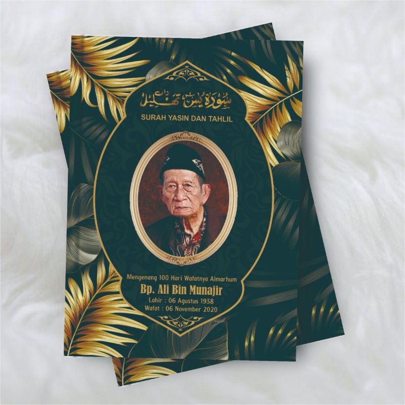 Buku Yasin 96 halaman foto tampak depan