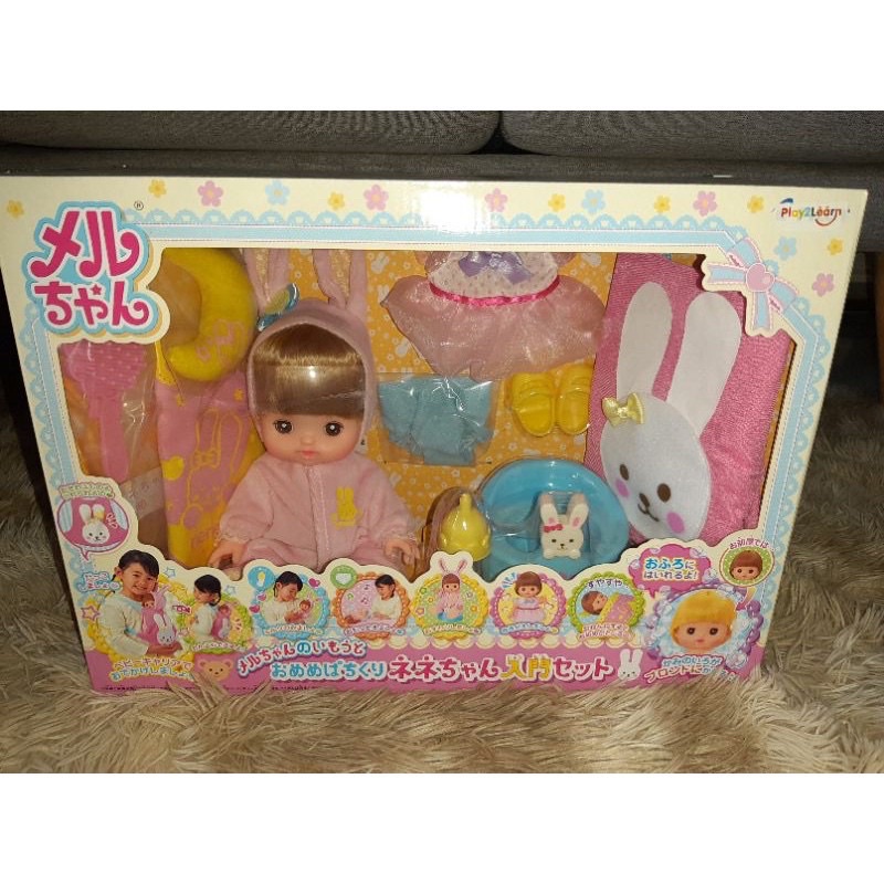 Boneka mell chan/nene chan/ mell chan doll ori sale