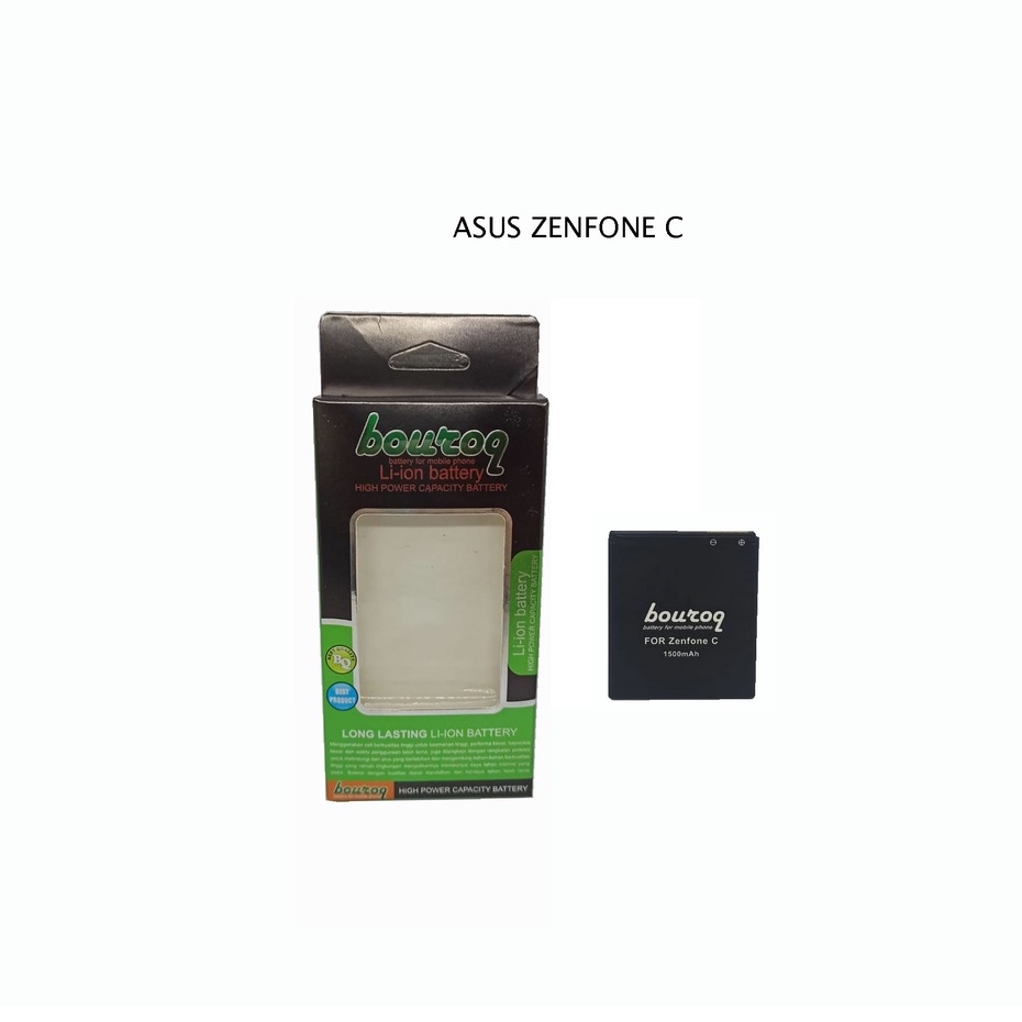 Battrey Asus Zenfone C Batre Bouroq Double Power IC Protection Battrey