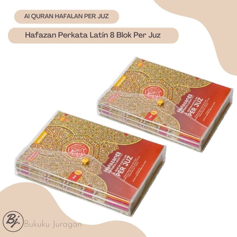 Jual AL QURAN HAFALAN PER JUZ UKURAN A5 HAFAZAN PER KATA LATIN 8 BLOK ...