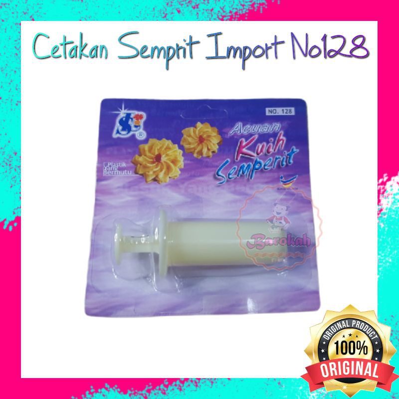 Semprit Import Cetakan Kue Sagu/ Spuit / cetakan kue kering no 128