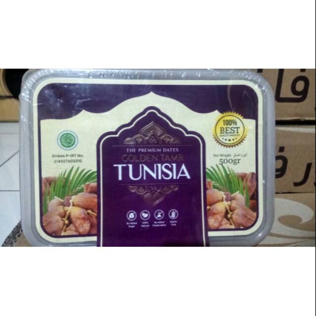 

Kurma tunisia premium 500 gram