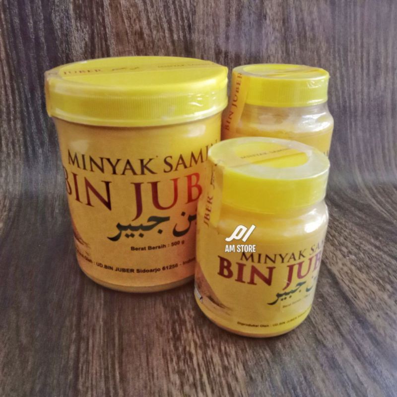 

Minyak Samin Minyak Nabati Asli Bin Juber 500gr Minyak Samin 250Gr Minyak Bumbu Masakan Timur Tengah