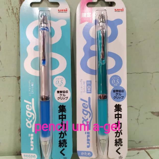 

UNI a-gell Pensil Mekanik 0.5
