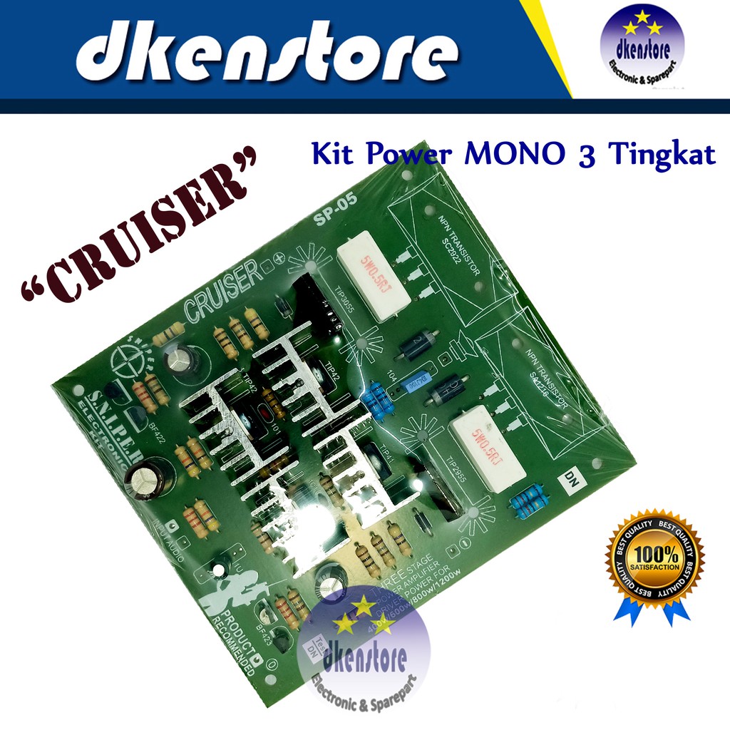 Kit Power Mono 3 Tingkat CRUISER 400w/600w/800w/1200w
