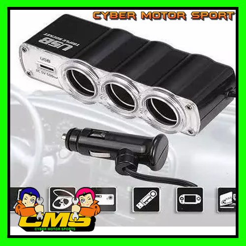 usb lighter 3 port & 1 usb port . colokan charger mobil . colokan