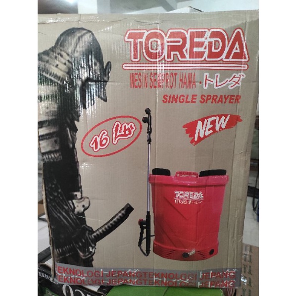 SEMPROTAN ELEKTRIK 16 LITER TOREDA