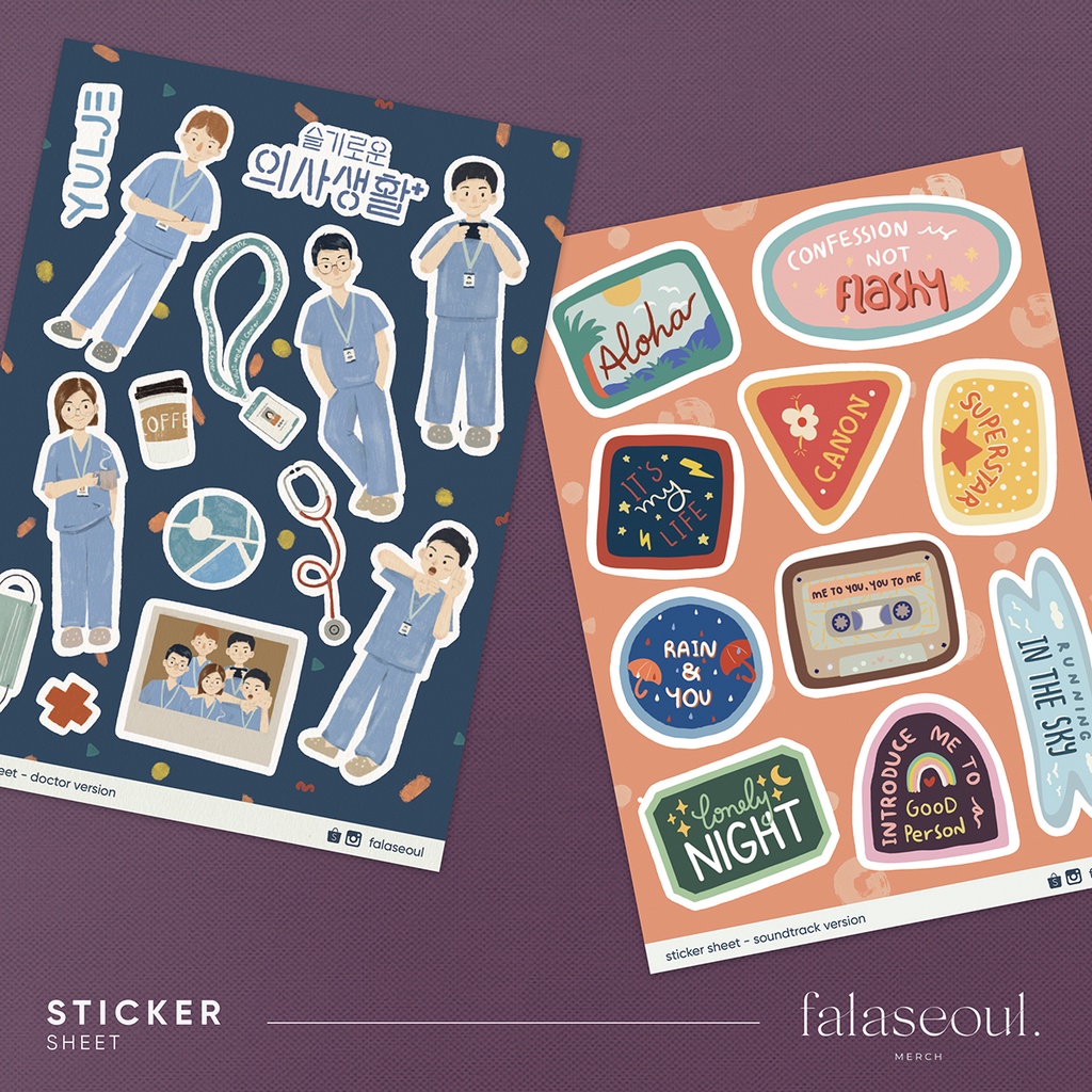 

Hospital Playlist Yulje Sticker Stiker Merchandise