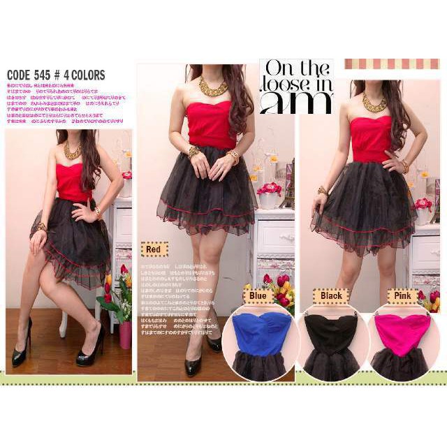 545# dress kenben fashion import