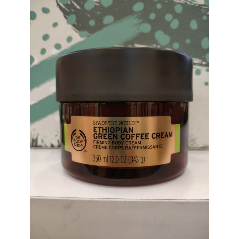 ethiopian green coffee cream