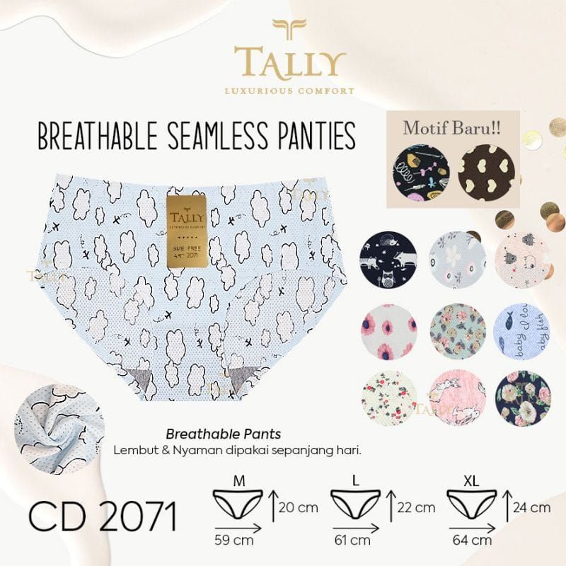 Tally  CD Seamless 2071  Seamless Panty Motif