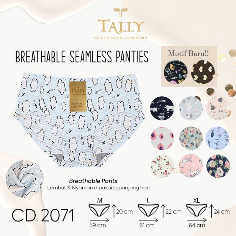 Tally  CD Seamless 2071  Seamless Panty Motif