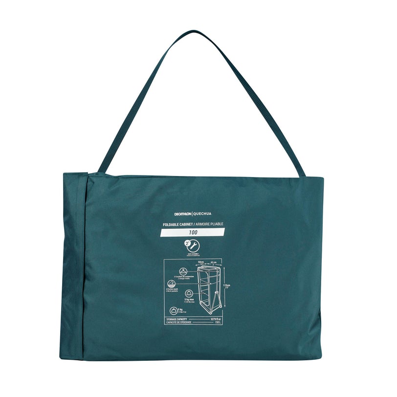 QUECHUA Lemari Pakaian Camping Wardrobe Compact Folding