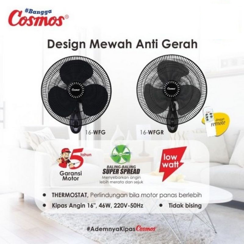 Cosmos Kipas Angin Dinding Tembok Wall Fan Remot -16 inch WFGR-16 WFGR16 WFGR 16