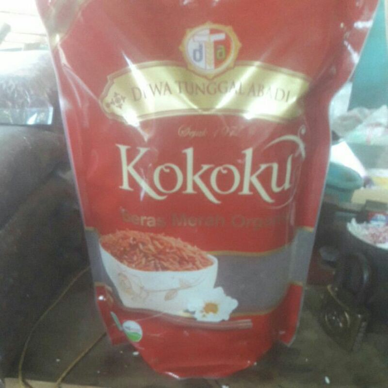

kokoku