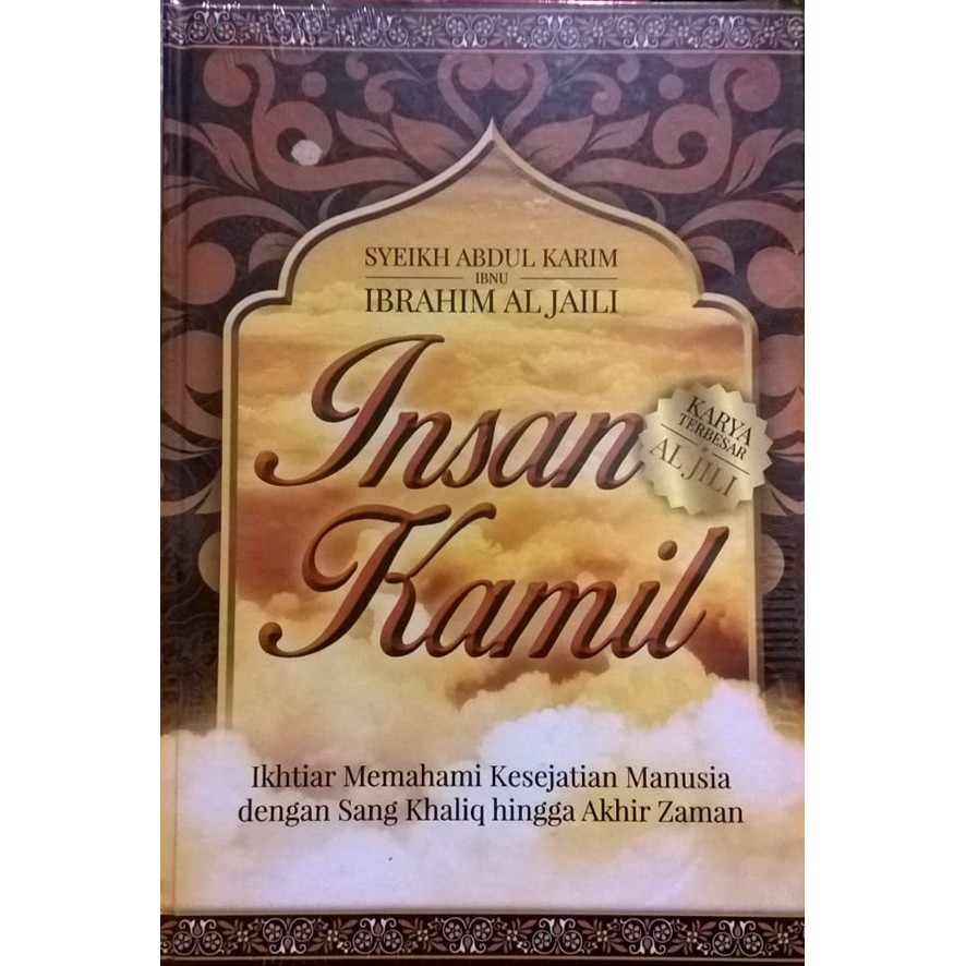 Insan Kamil Al Jili- Terjemah Insan Kamil Al Jaili B-1056