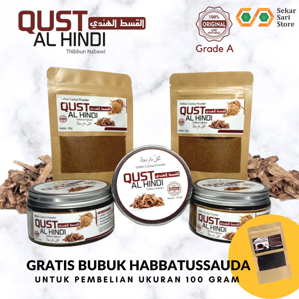 Qust al hindi BONUS HABBATUSSAUDA, Qist al hindi, Quds al hindi, Quts al hindi, Qusthul qustul quthu