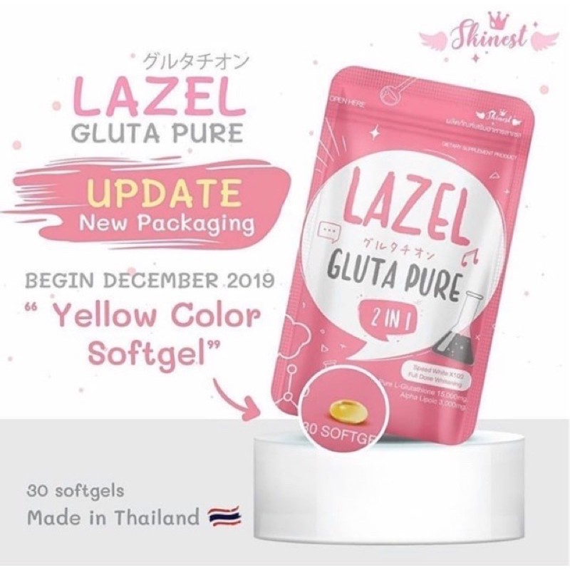 TERMURAH (ADA BARCODE) LAZEL PURE GLUTA BY SKINEST CLINIC LACHEL SUPLEMEN PEMUTIH