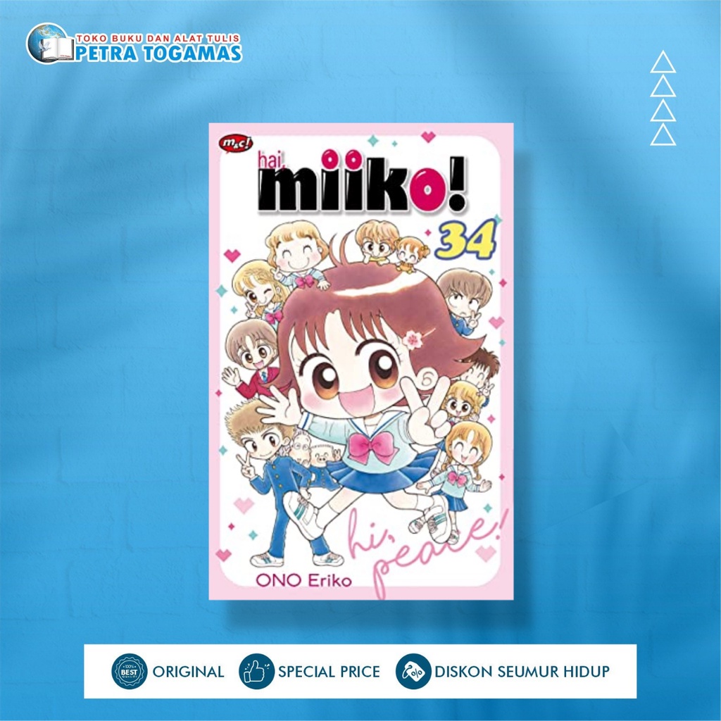 KOMIK HAI MIIKO! 33 / 34  (EDISI PREMIUM) / ONO ERIKO FREE MASKER ANAK