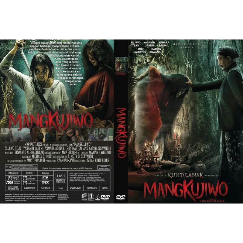kaset film  horor indo mangkujiwo