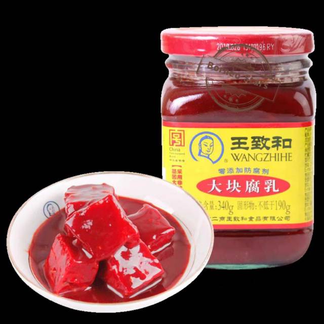 

Tahu Fermented wang zhi He 340g/