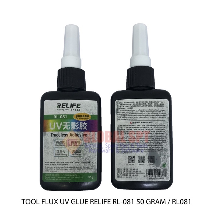 TOOLS / TOOL FLUX UV GLUE RELIFE RL-081 50GRAM / RL081