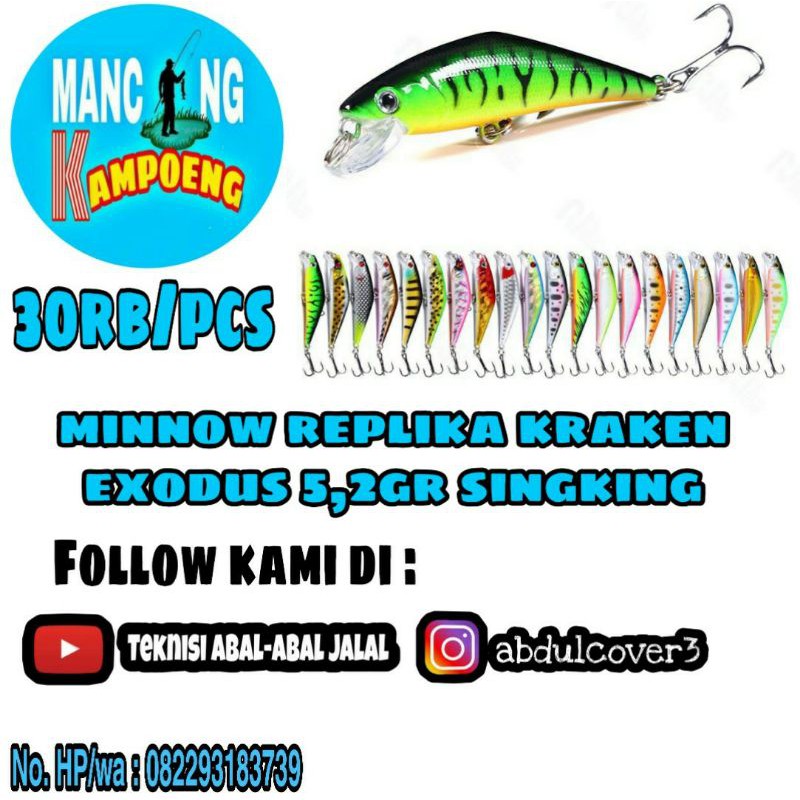 minnow replika kraken exodus