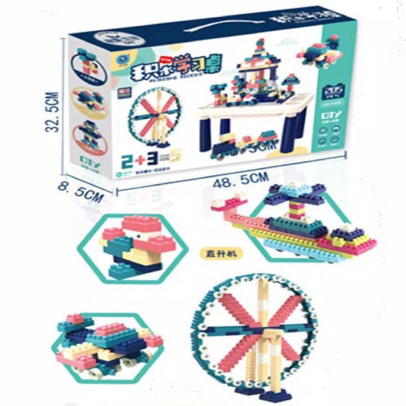 [Jualsemua18](889-106) 205pc Balok susun DUPLO SEDANG + MEJA / BALOK SUSUN SEDANG SET MEJA BLAJAR