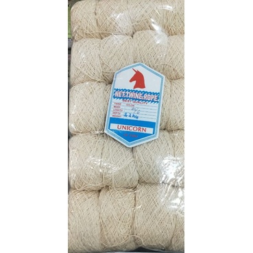 Benang Katun Unicorn Sudah Digulung (1kg)