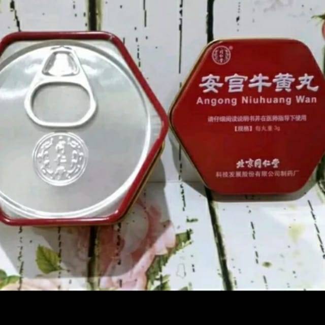 ANGKUNG ANGONG NIUHUANG WAN ORIGINAL