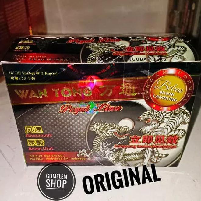 Kapsul Herbal Wantong Obat Herbal Asam Urat Pegel Linu Shopee Indonesia