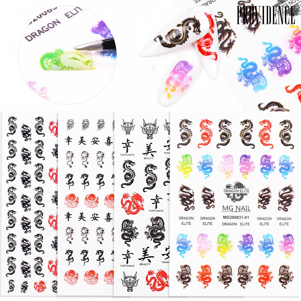 Providence Chinese Waterproof Dragon Pattern Nail Art Adhesive Sticker Decal Manicure Decor