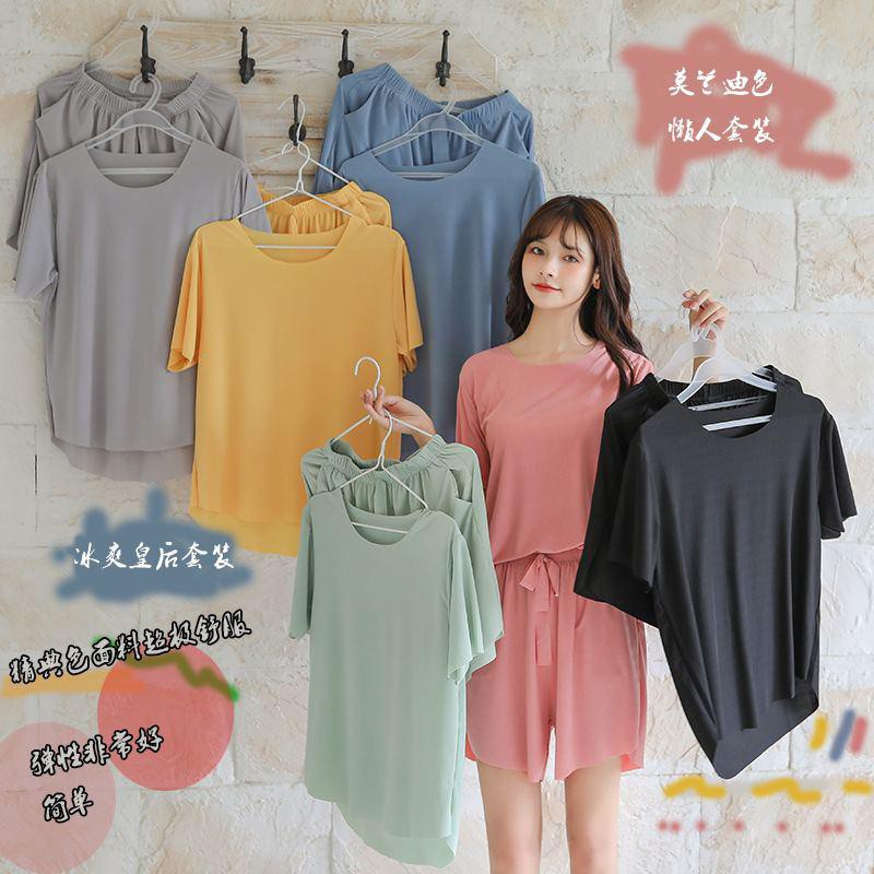 Korean One Set Santai Bahan Adem 100% Import (Ada kocek/ kantong)