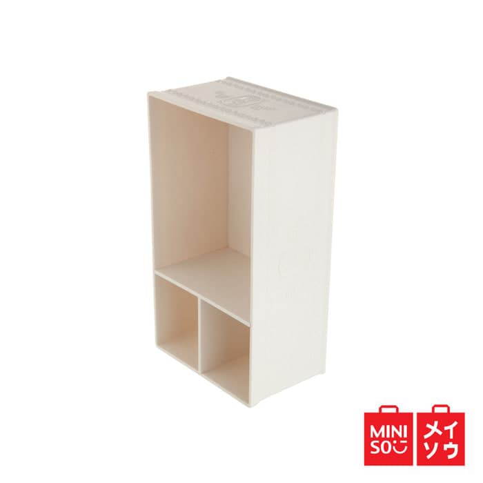 Miniso Original Relief Patterns Divided Organizer