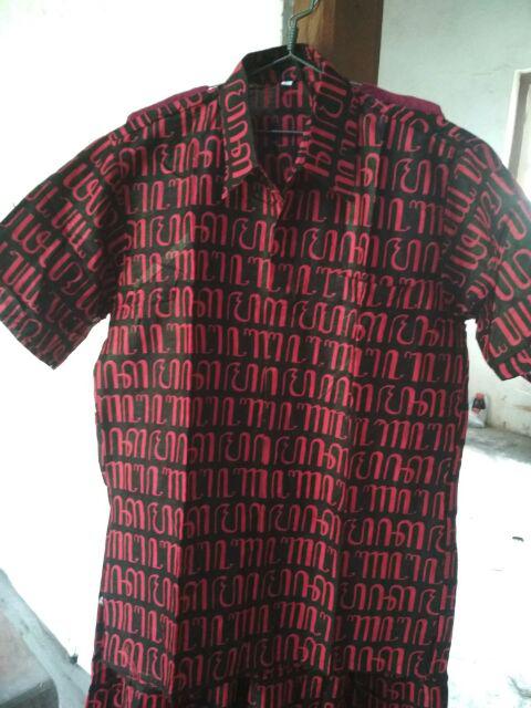 Couple Gamis Aksara Couple Tamara, Batik Sumber Urip Couple 2507