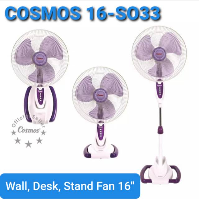 Stand Fan COSMOS WADESTA SO33 / S033