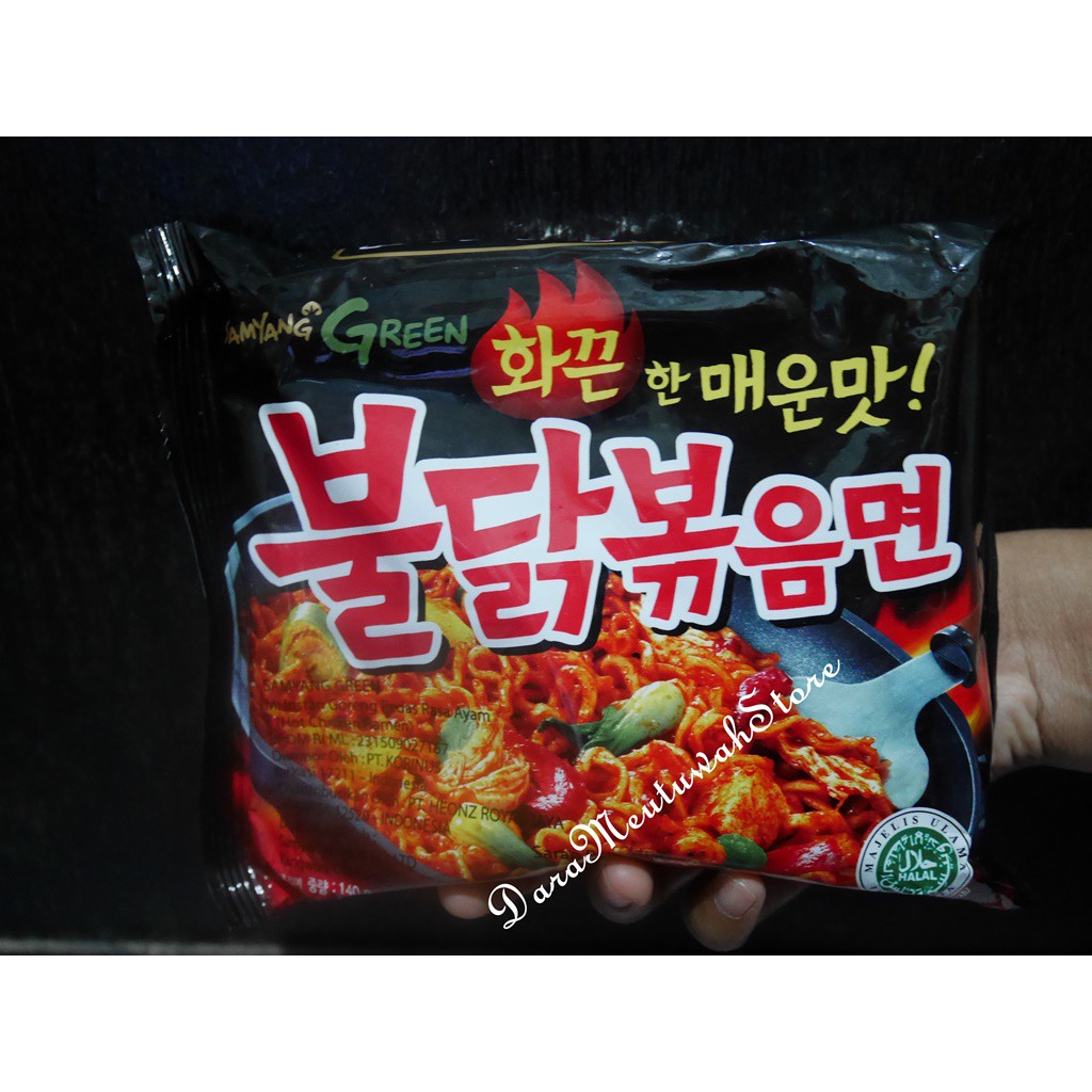 

Halal! Samyang Mie Goreng Rasa Ayam