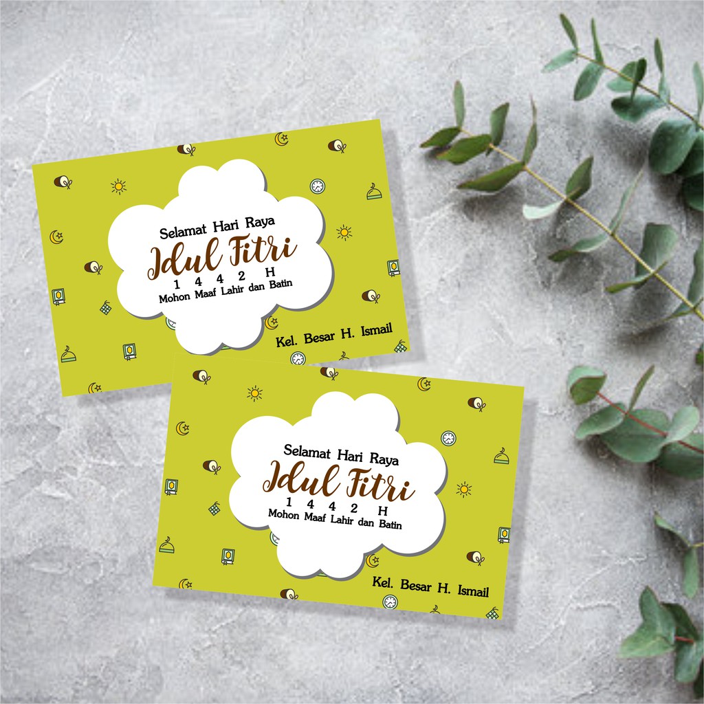 

greeting card / gift card / kartu ucapan lebaran selamat hari raya idul fitri