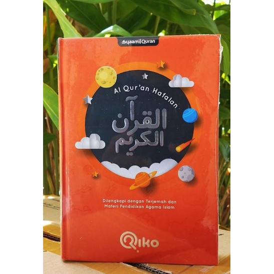 Al Quran Riko Quran Hafalan dan Terjemah A5 (Box eklsusif)