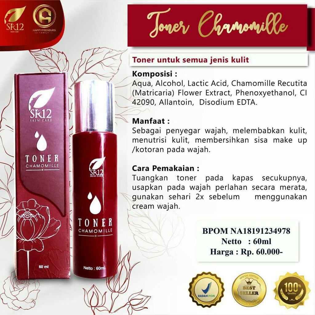 SR12 TONER CHAMOMILE / HALAL / BPOM / HERBAL AMAN / PRODUK MUSLIM / SKINCARE INDONESIA