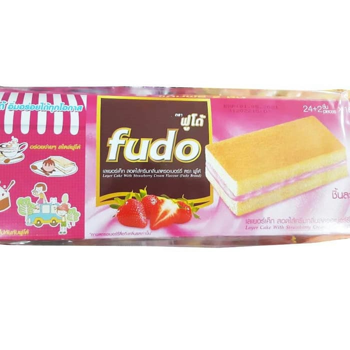 

Bolu kering 416 gram - Strawberry